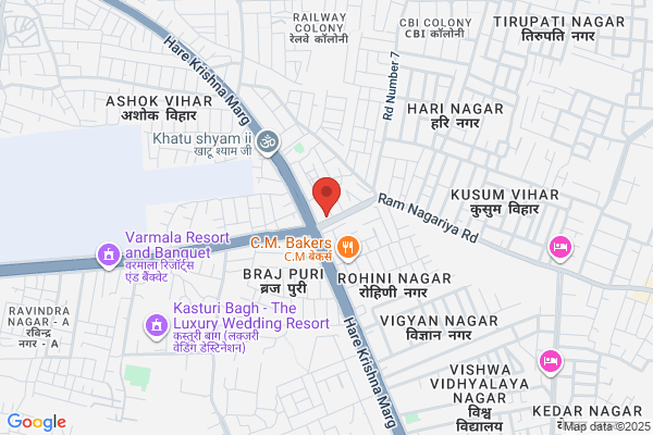 Natani Medical Hall