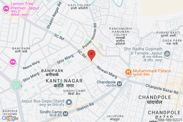Rashtriya Bartan Bhandar