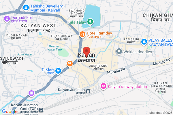 Kalyan Mal Ramand