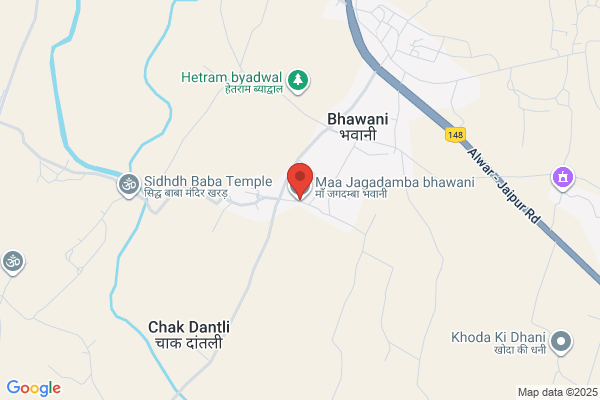 Shree Maa Bhawani