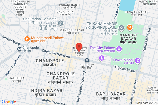 Partani Goods Transport Co (Regd)