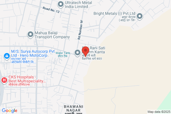 Shree Ambika Industries