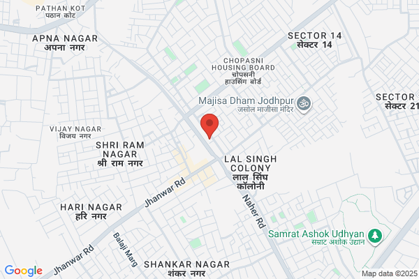 Shree Sanwarlal Oesteopathy Centre