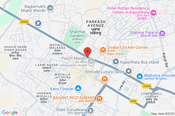 Shakti Udyog