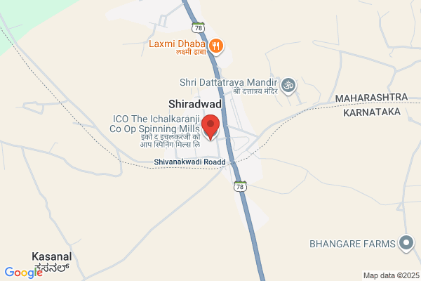 ICHALKARANJI COOP SPG MILLS LTD THE