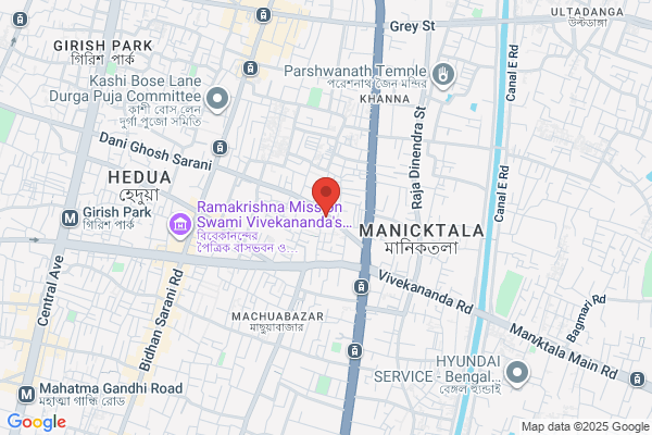 THE Ganguram