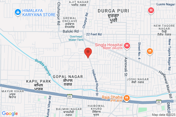 Aneja Refrigeration