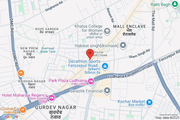 Ahwa Crockery & Gift House