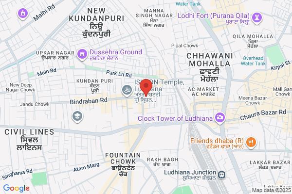 Sukhdev Lal & Sons