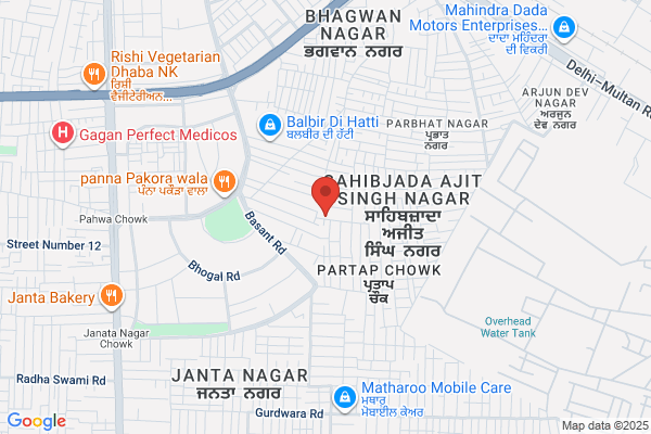 premier udyog