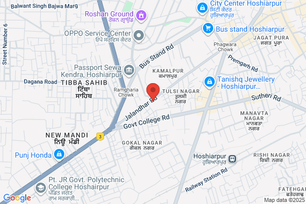 Gulati Clinic & Laboratory