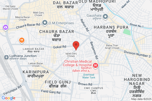 Jain Army Stores