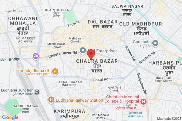 Ahuja Traders