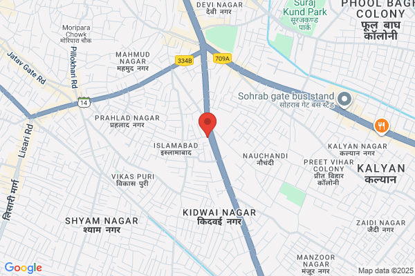 Azadhind Machinery Works