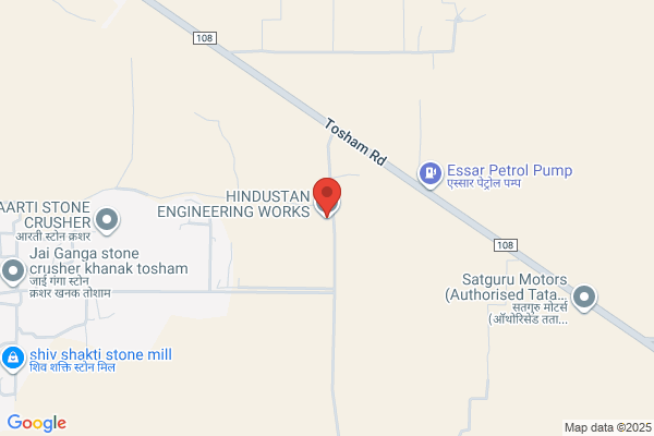 Hindustan Engineering Works