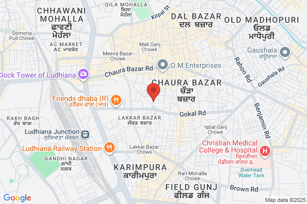 Sharma Traders