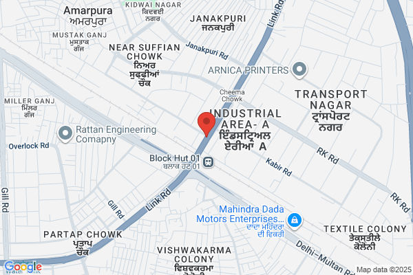 Ludhiana Oil Company