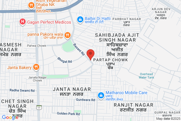 DAHELA INDUSTRIES