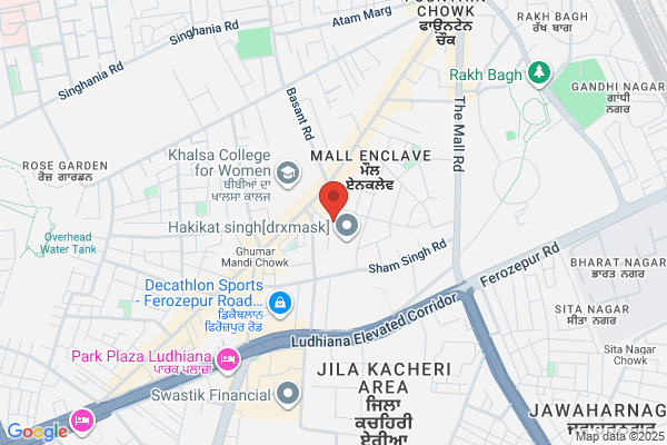 Dharam Bir Book Depot