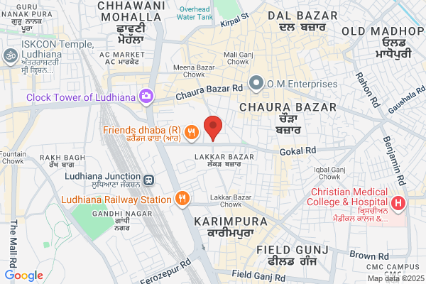 Chopra Staioner Mart