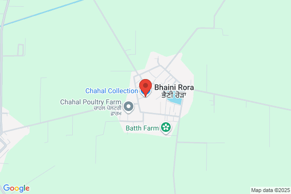 Chahal Communications