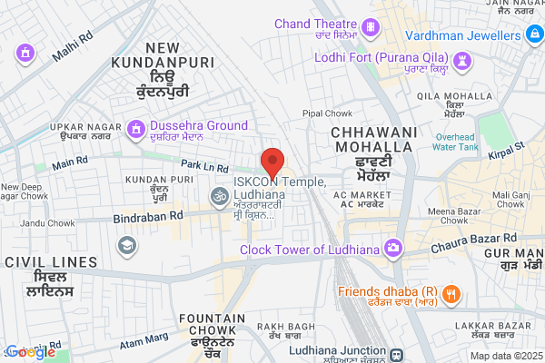 Rajan Electronics