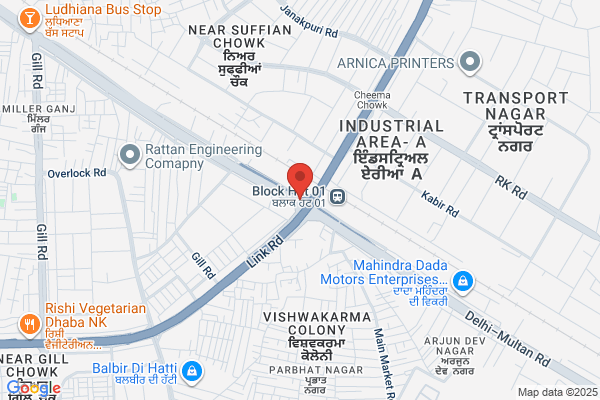 Arjun Trading Co
