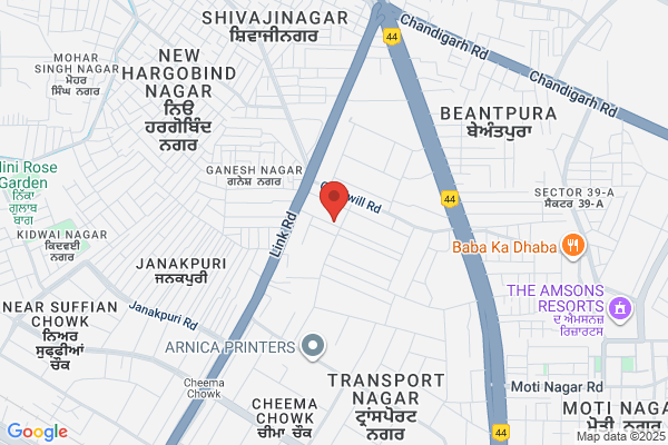 Narang - Goods Trnsprt Orgnstn (R)