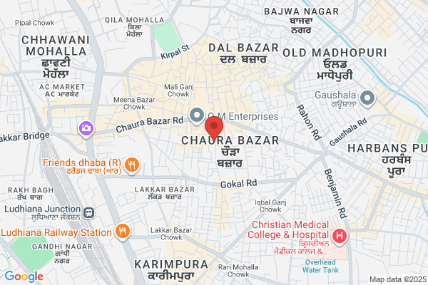 Sachdeva Trading Co