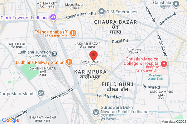 Subhash Halwai Cook & Tent House