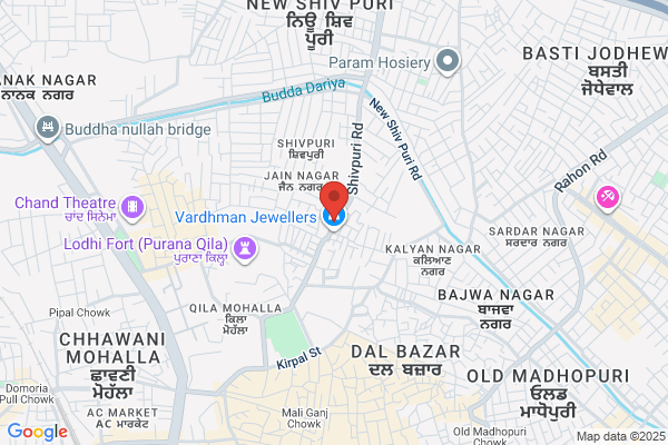 Pawan Traders