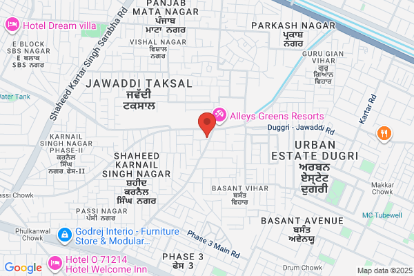 J S Uniform & Stationery Centre