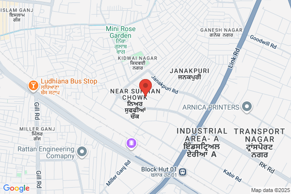 Narinder Textile Mills