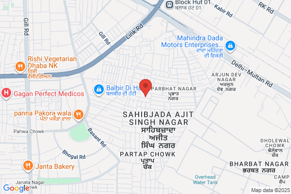 Swati Udyog