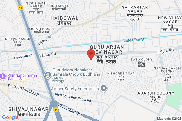 Kamal Military Store