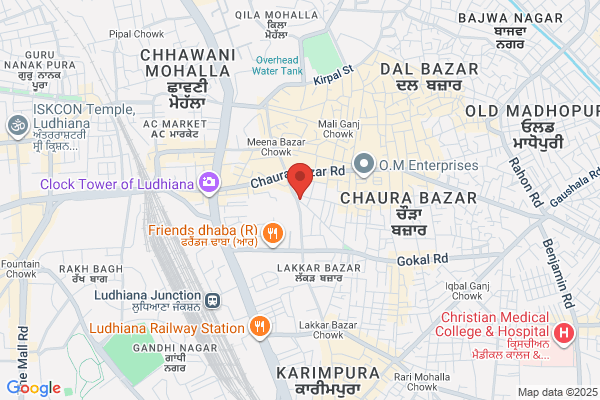 Verma Kambal Store