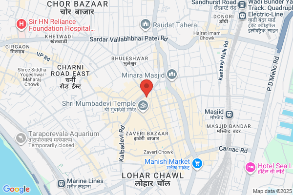 SHANTILAL G. SHAH & CO