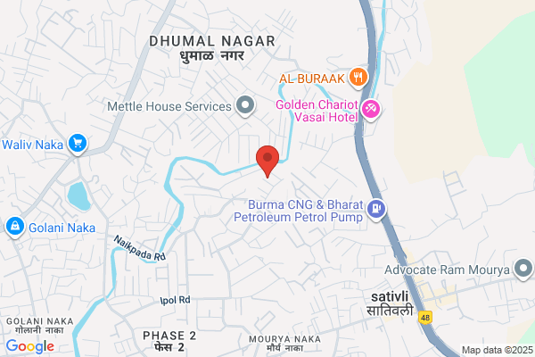 D M Engineering Co