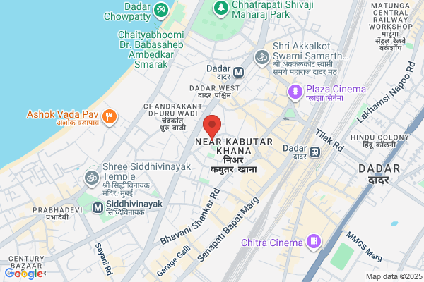 POONAM HARDWARE