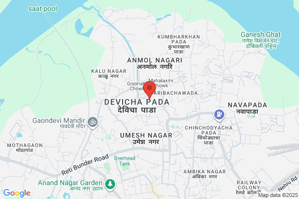 Devi Krupa Jyotish