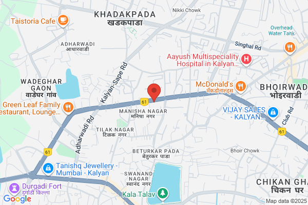 Famous Kalyan Jyotish