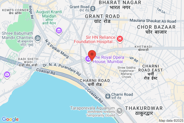 Gathani Music Centre