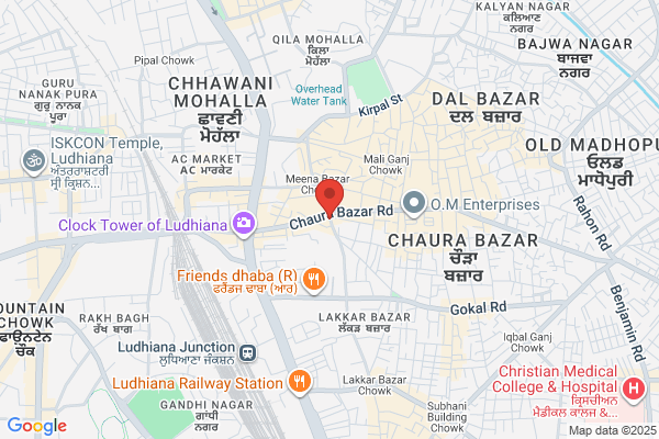 Prabhat Stationery Mart
