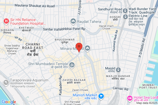 Ayurvedic Aoushadh Bhandar