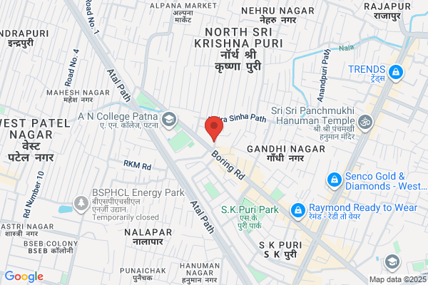 Bhagavati Ayurvedic Stores
