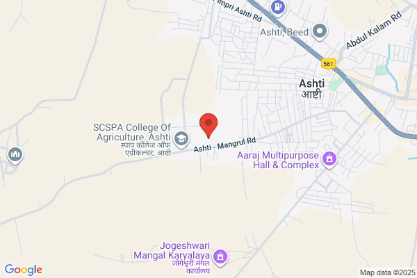 Mahesh Ayurvedic Medical Centre