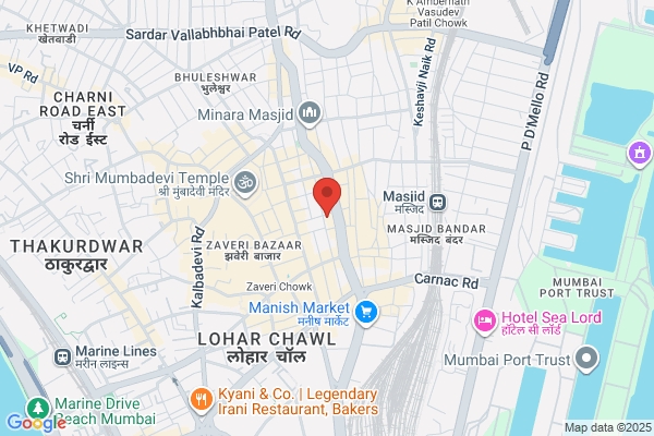 Amar Agencies