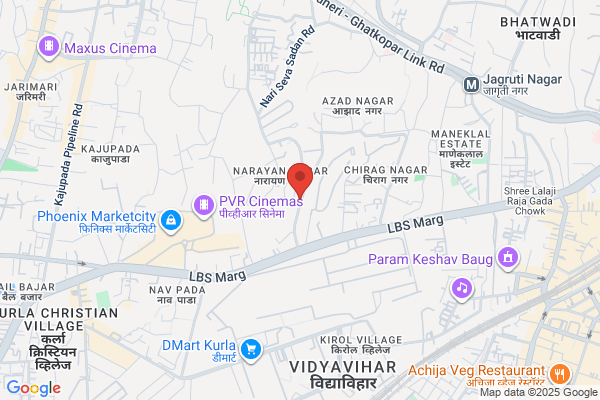 Anil Engineering Works