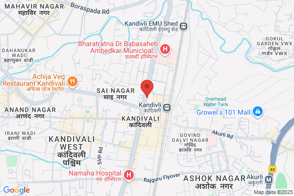 Anandvan Ashram Medical Centre & Trust