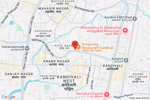 Gayatri Health Clinic